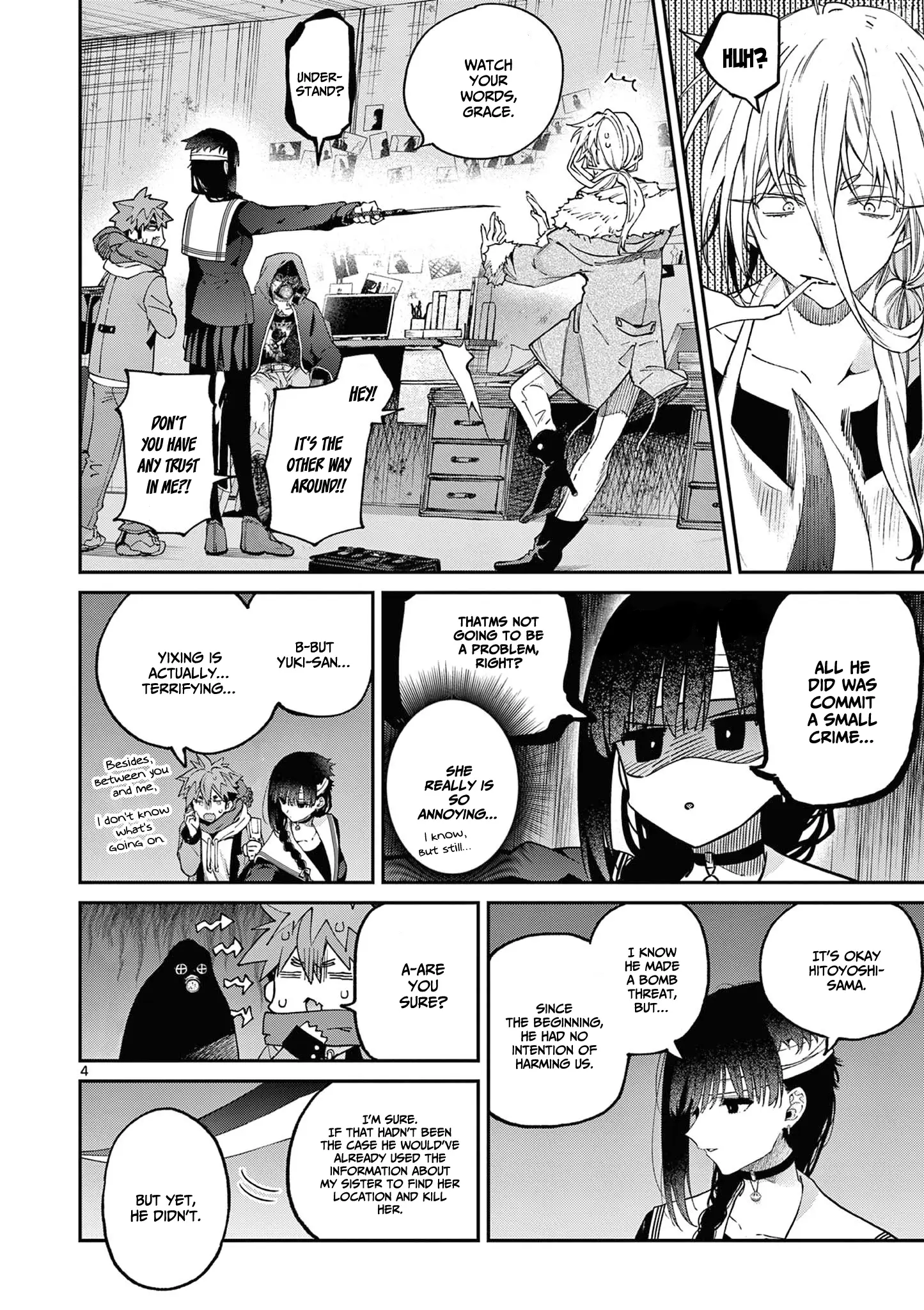 Kimi wa Meido-sama Chapter 39 6